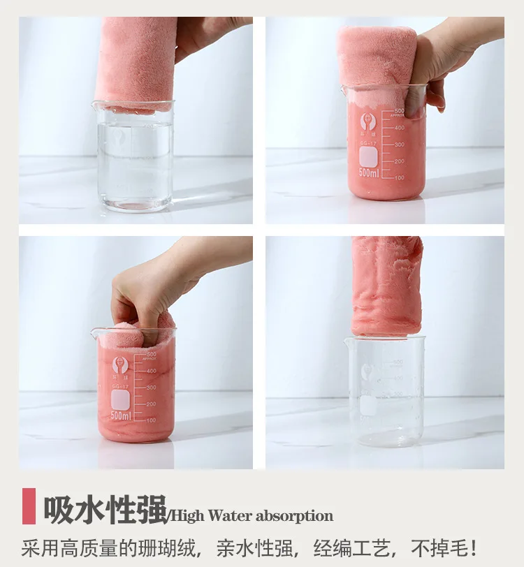 Description Picture 5 of item10PCS/5PCS Microfiber Towel Premium Bath Towel Set Lightweight and Highly Absorbent Quick Drying Soft Face Hair Towel 타월