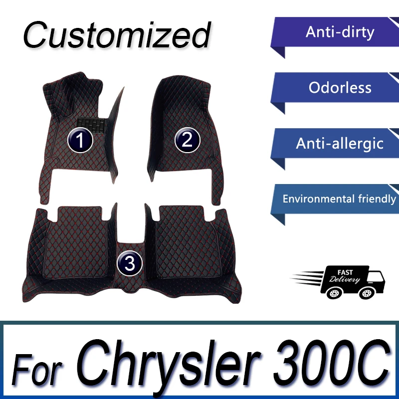 

Автомобильные коврики для Chrysler 300C (седан), 2012, 2013, 2014, 2015, 2016, индивидуальные автомобильные подкладки для ног, искусственная Обложка