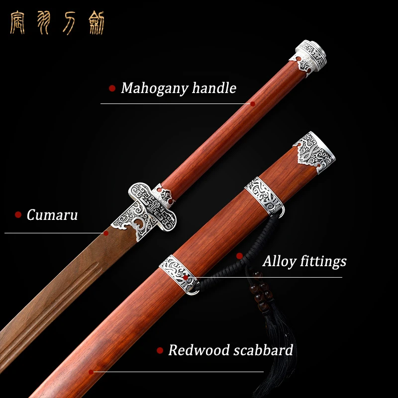 105cm Embroidered Spring Knife Single-edged Chinese Long Knife Sword Anime  Kendo Sword Drawing Technique Training Knife Unedged - Toy Swords -  AliExpress