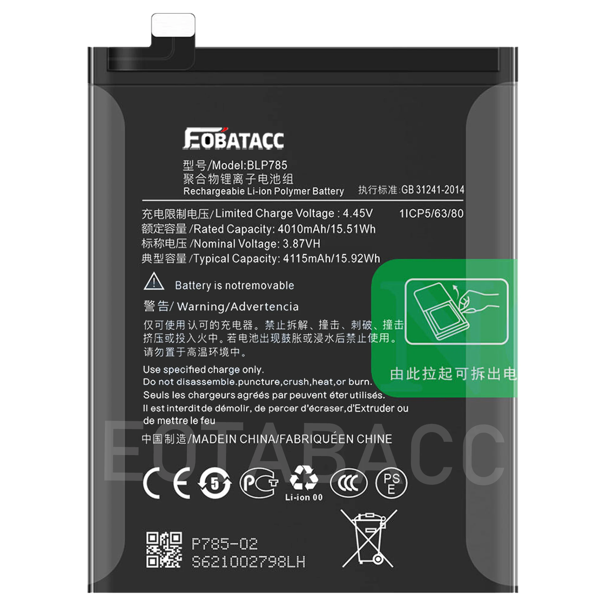 2026 Years EOBATACC 100% New BLP785 Battery For OPPO One Plus Nord/1+Nord 4115mAh Batteries+Free Tools