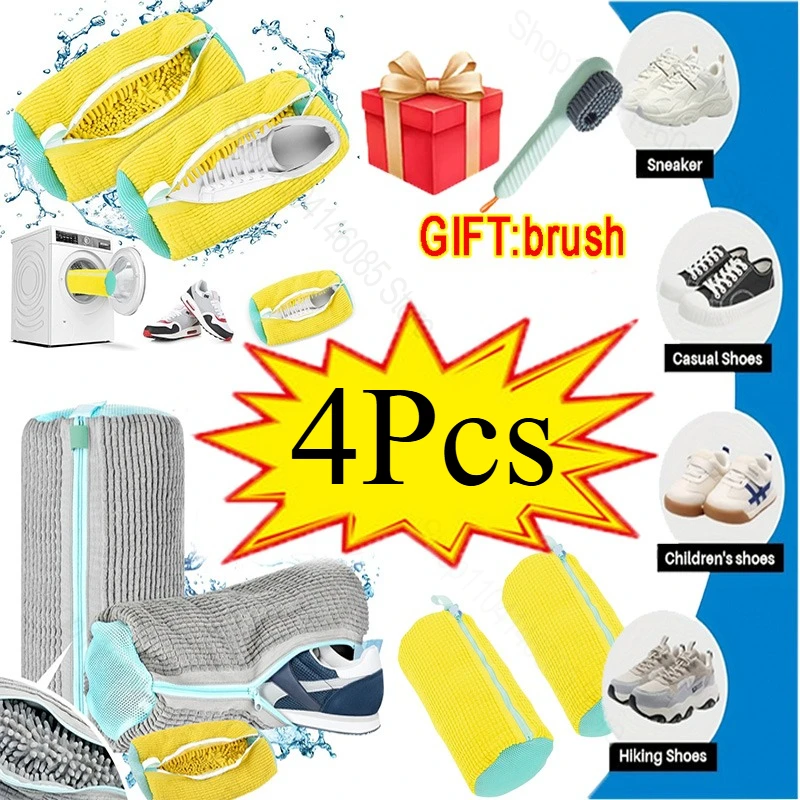 Shoe Bag Washing Machine Laundry Bag Reusable Shoe Bag Protection of Shoes, Washing Machine Bag, Suitable for All Shoe Types