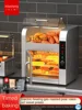 Tqh Sweet Potato Baking Machine Automatic Vertical Double-Layer Electric Stove Street Corn Oven Sweet Potato Baking Machine 2