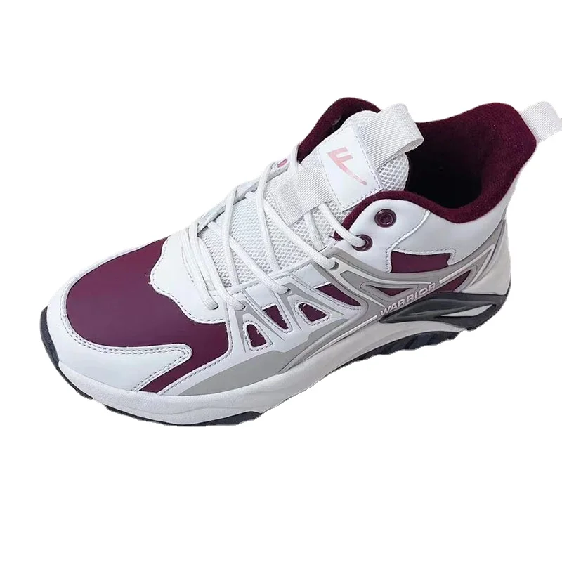 

Professional Athletic Versatile Warm Casual Slip-proof Waterproof Couples' Shoes erfect for Couples' Outdoor Activities