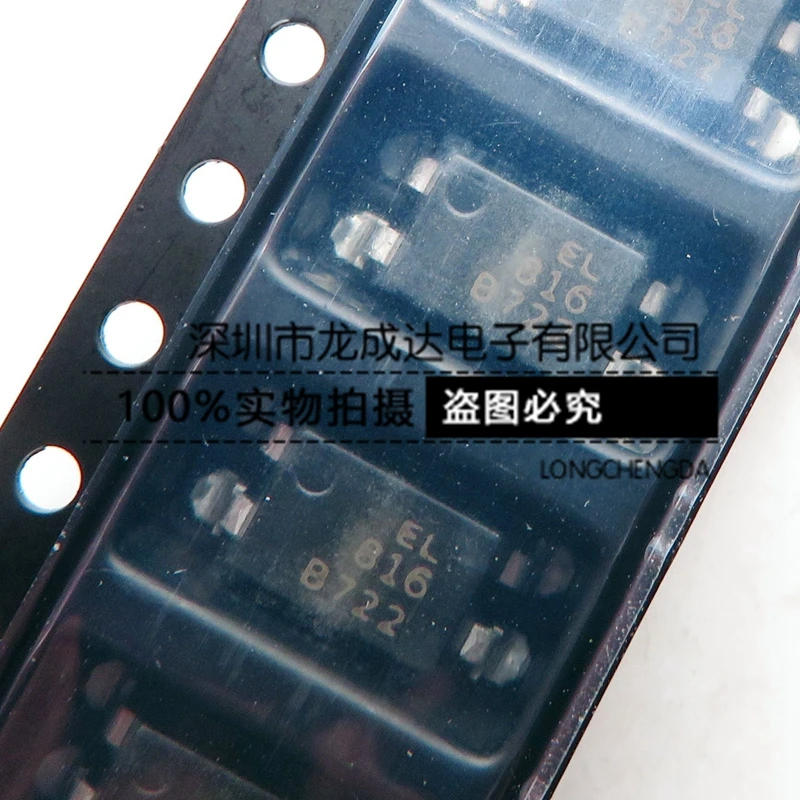 

30pcs original new EL816S1B EL816B SOP4 single-channel optocoupler
