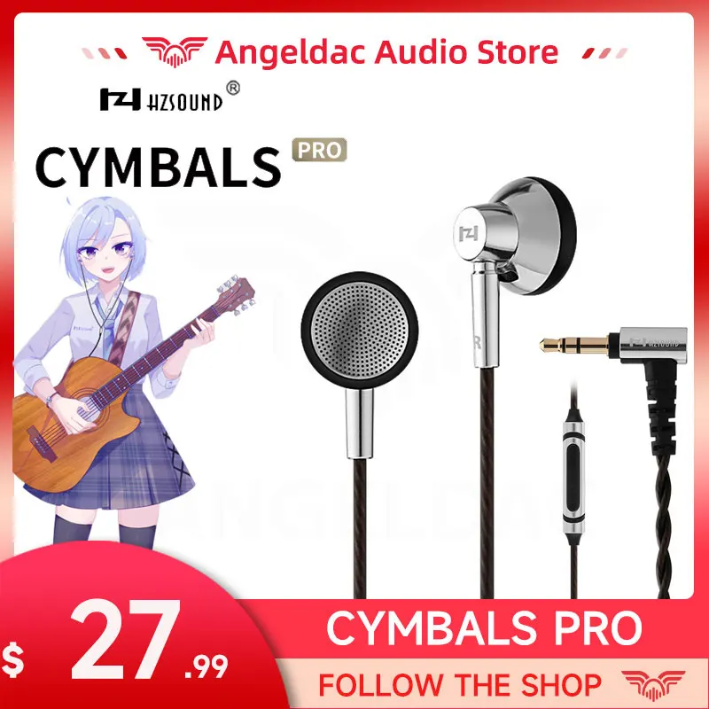 HZSOUNDCymbalsProHifiWiredEarphone142mmDriveUnitEarbudsNoise