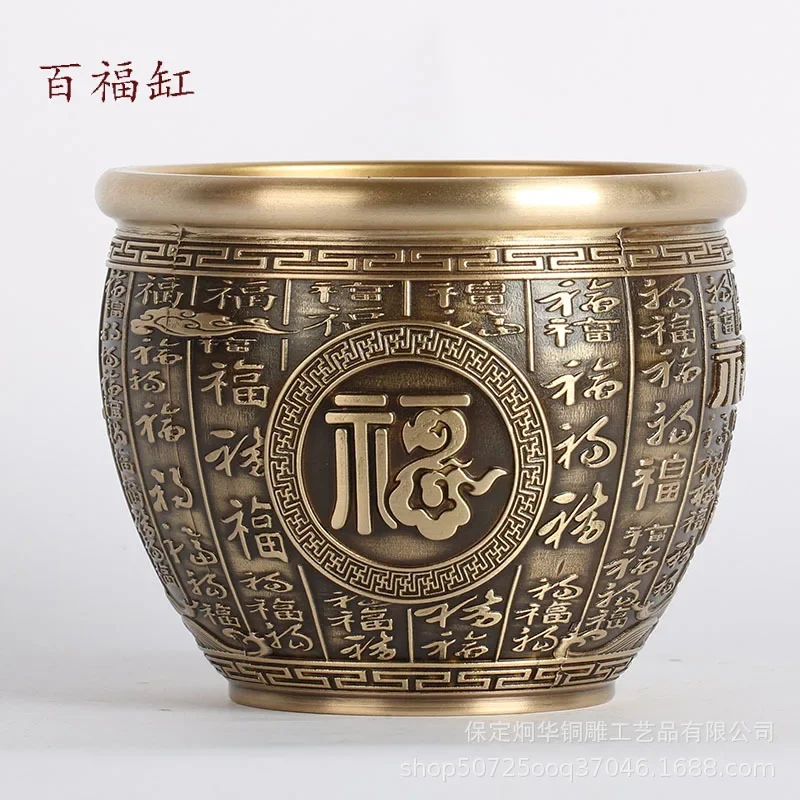 1 Pz Ottone Relief Rice Vat, Copper Vat Blessing Jar Cornucopia Antique, Craft Figurine Da Collezione Decorazioni Per L'Home Office