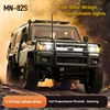 Hot style MN82S Pickup Truck 1:12 Full-Scale Four-Wheel Drive Off-Road Climbing Car Rc Remote Control Car Model Toy RTR 1