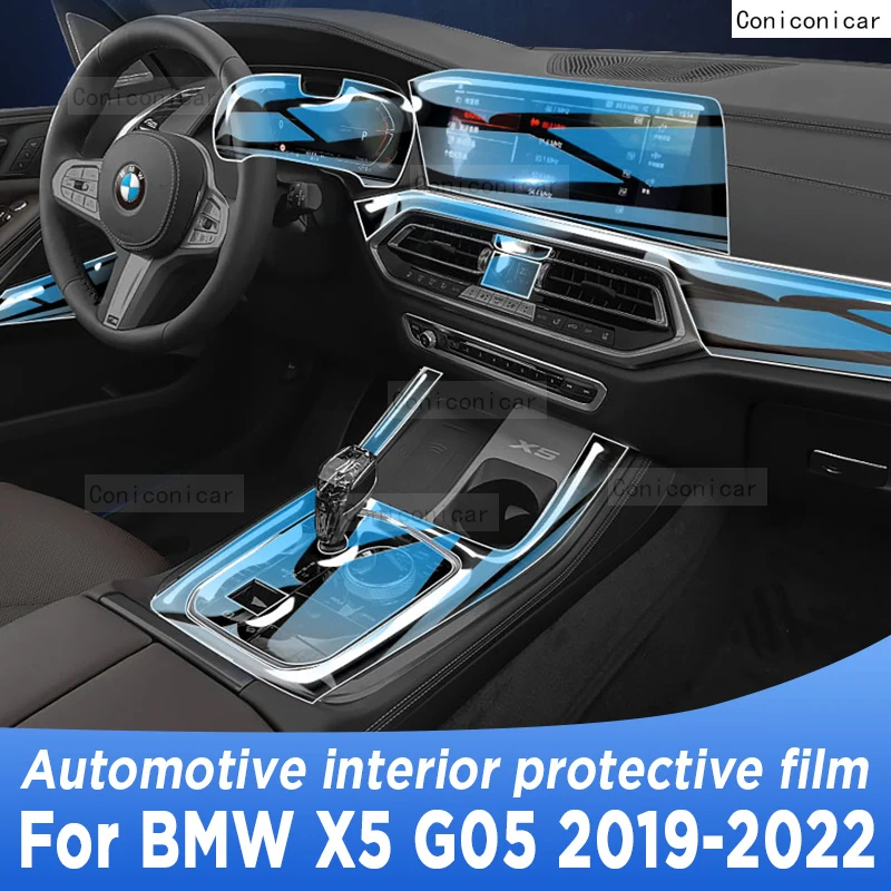 

For BMW X5 G05 2019-2022 Gearbox Panel Navigation Automotive Interior Screen Protective Cover Film TPU Anti-Scratch Sticker