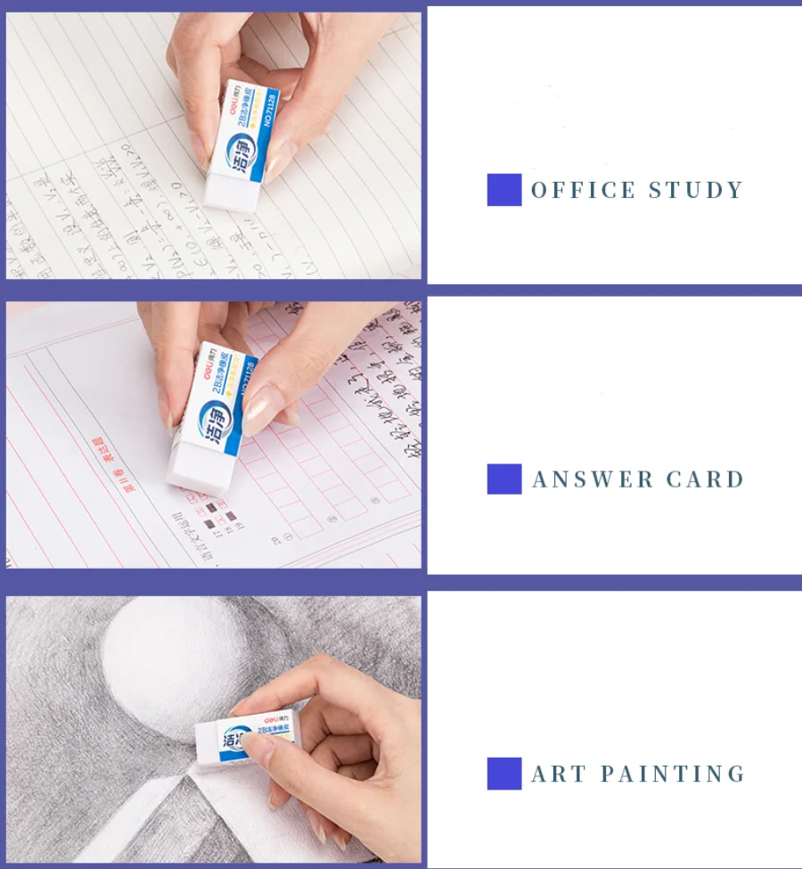 Deli 71128 2B Eraser Pencil Rubber White Eraser Kawaii Correction Supplies  School Office Stationery - AliExpress