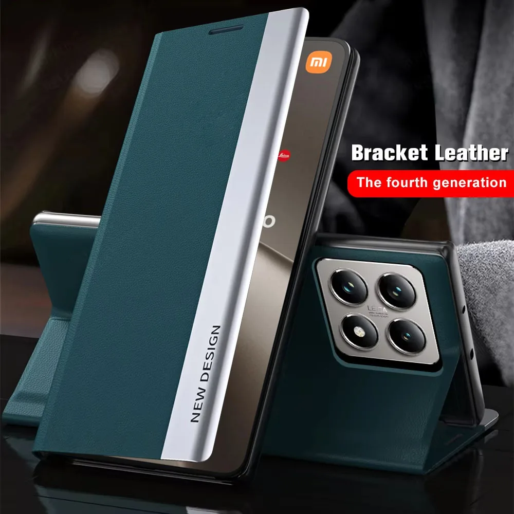 Luxury Leather Flip Phone Case - Elegant Design and Premium Protection
