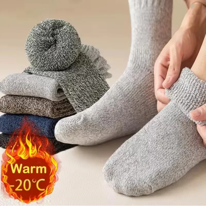 Winter Socks 5 Pairs Men&rsquo;s Women Warm Super Thicker Solid Merino Wool Against Cold Snow Terry