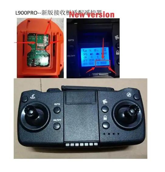 ตัวเลือกสินค้า อุปกรณ์เสริมโดรน L900 Pro อะไหล่คุณภาพสูง