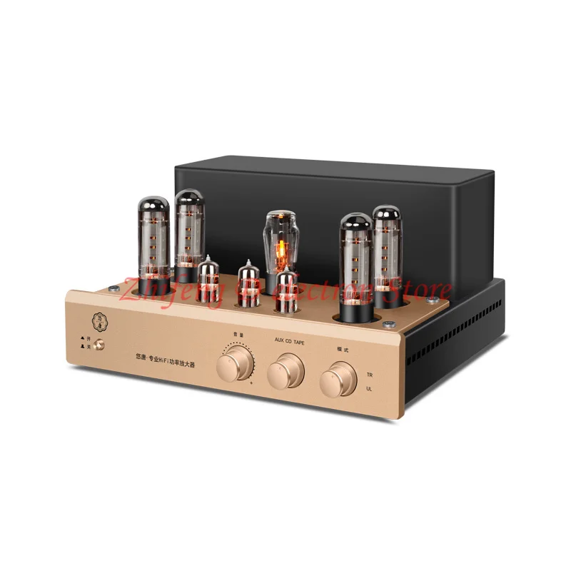 

6H1+EL34 vacuum tube power amplifier, audiophile hifi high-power push-pull electronic tube home professional power amplifier