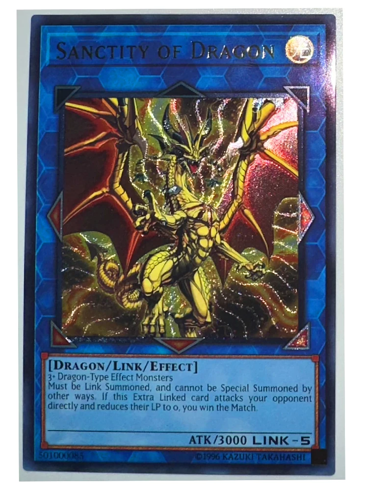 希少未開封】金牙の王ランディアKing Landia The Goldfang 希少未開封