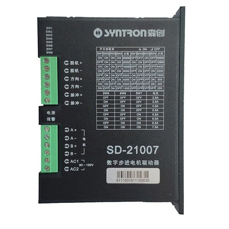

In Stock Original New Syntron SD-21007 2-Phase Digital Stepper Motor Driver Stepping motor system Good Price
