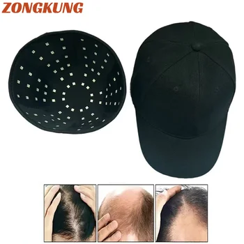 Hair Growth Cap Anti Hair Loss Scalp Care Relieve Fatigue Strengthen Hair Roots Deep Hair Follicle Promoting Hair Growth Hat