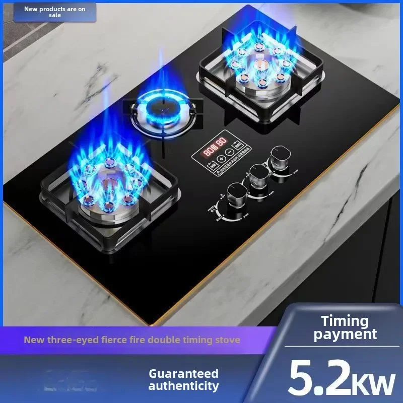 Haotai new household three-eye desktop embedded dual-purpose energy-saving natural liquefied gas burning gas stove