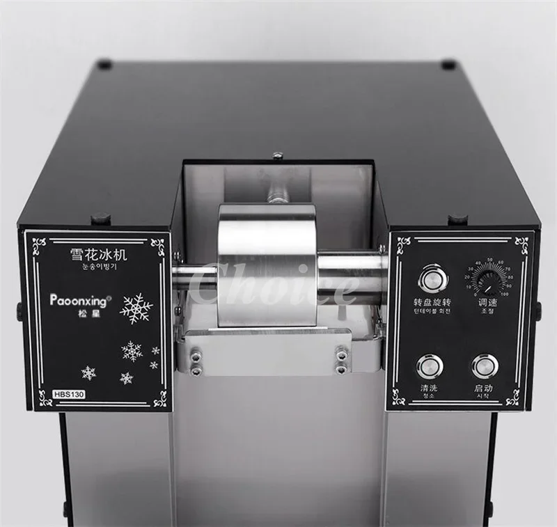 Commercial Snowflake Ice Machine 240kg/24h Automatic Small Korean Bingsu Machine Water-Cooling Ice Crusher Shaver Snow Maker