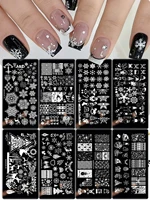 Snowflake Christmas Nail Stamping Plates Love Leaves Hat Design Printing Plates Nails Art Stencil Stamp Tools Nails Decoration 1