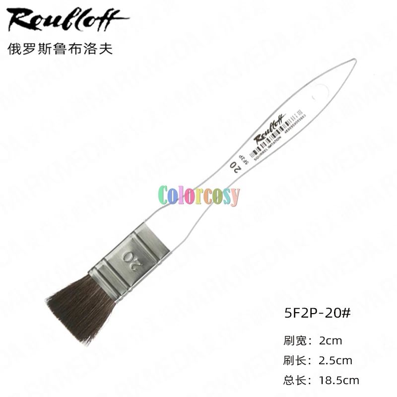 Roubloff Series 1t34 Imitation Mongoose Synthetic Fiber Filbert Watercolor  Painting Brush. For Painting Miniature, Model, Craft - Paint Brushes -  AliExpress