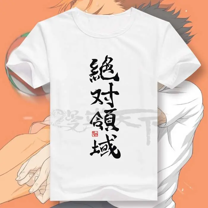 NISHINOMIYA CITY T-shirt WHITE XXL/白西宮市tシャツ神戸女学院