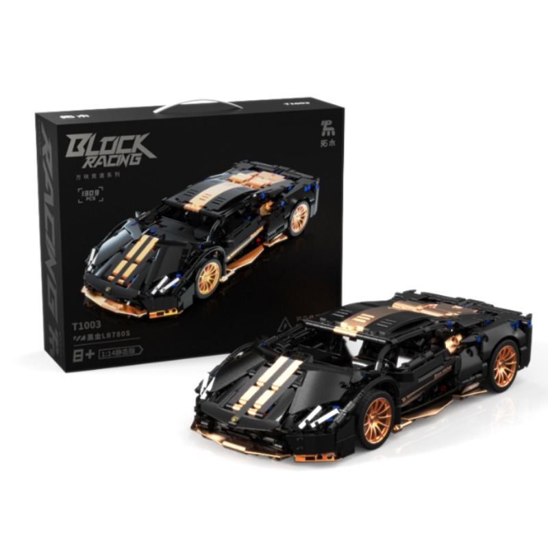 1:14 Technical 1280Pcs Racing Sport Car 42115 Model Building Blocks Mechanical Speed Vehicle Supercar Brick Toys Kid Adult Gifts