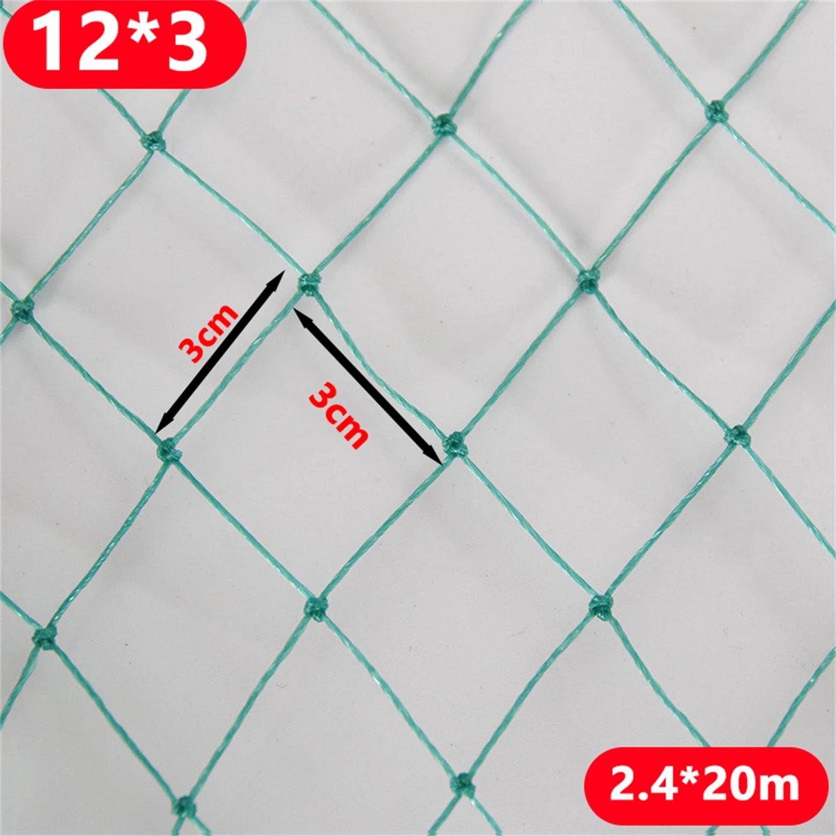 2.4 x 20m