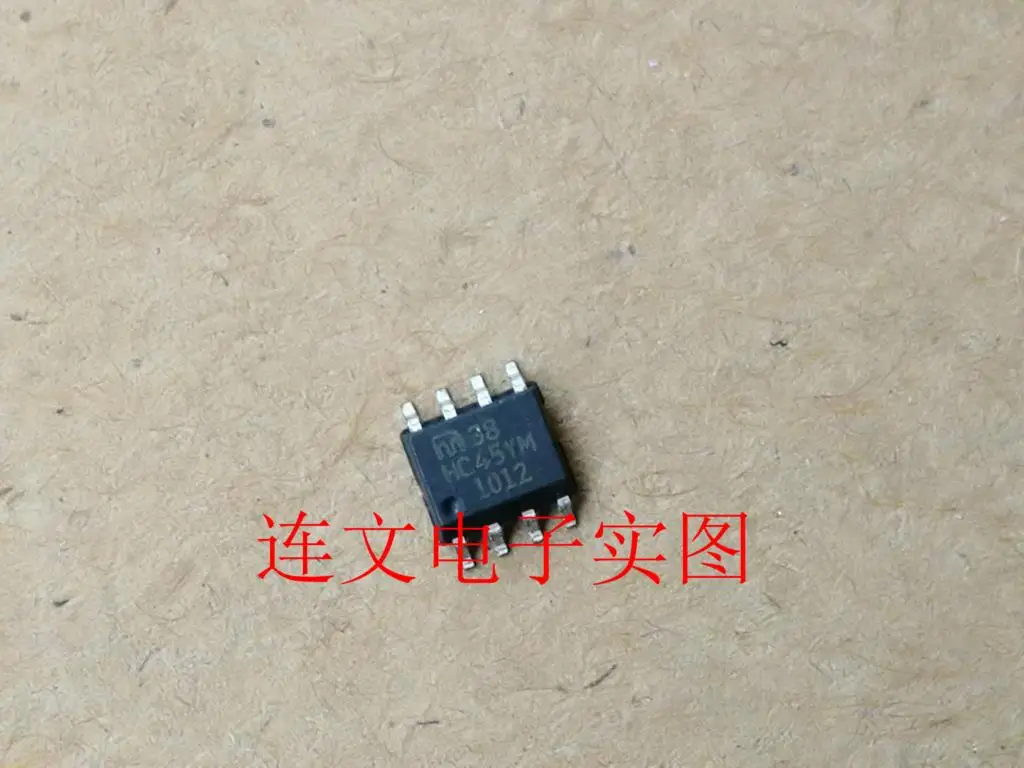 

Free shipping MIC38HC45YM M38HC45YM 5pcs