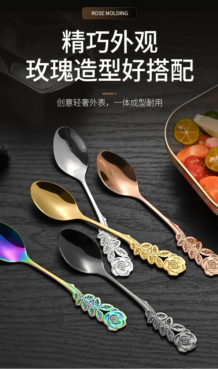 Mini 304 Stainless Steel Rose Handle Teaspoon for Dessert Coffee Ice Cream Stirring Tiny Spoon Tableware