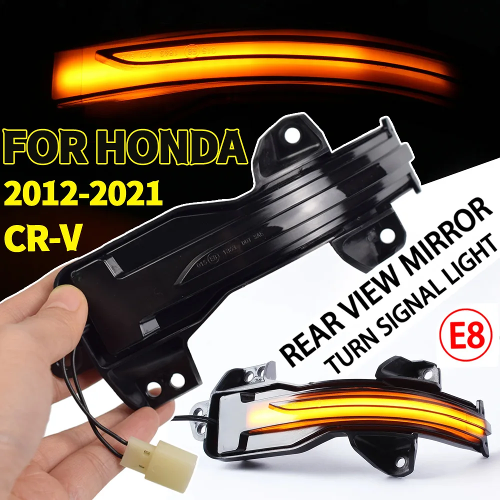 

Динамический указатель поворота для Honda Accord For Civic CRV светодиодный 2012 2015 2017 2019 2020-21, потоковая боковая зеркальная лампа