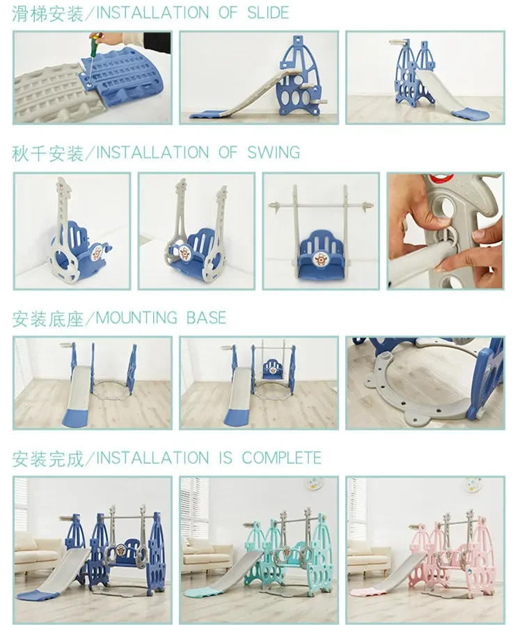 Baby Slide 3 in 1 Indoor Home Safety Slide Swing Chair Combination outdoor Kindergarten Slide Kids Playground Sports Game Toy 6