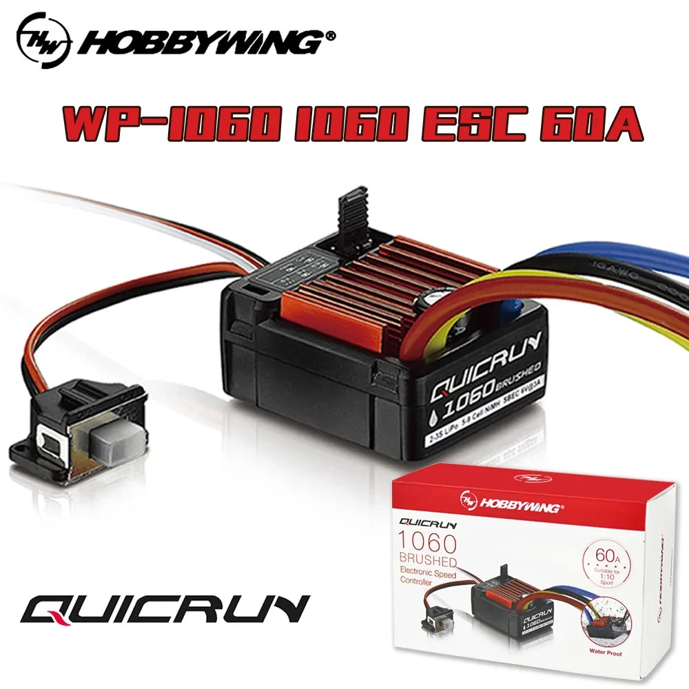 RC카 오리지널 Hobbywing QuicRun WP-1060 1060 60A 방수 브러시 전자 속도 컨트롤러 ESC 6V/3A, 1:10 크롤러 자동차