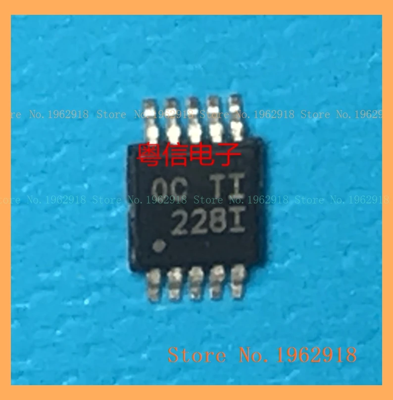 

INA228AIDGSR 228I MSOP10