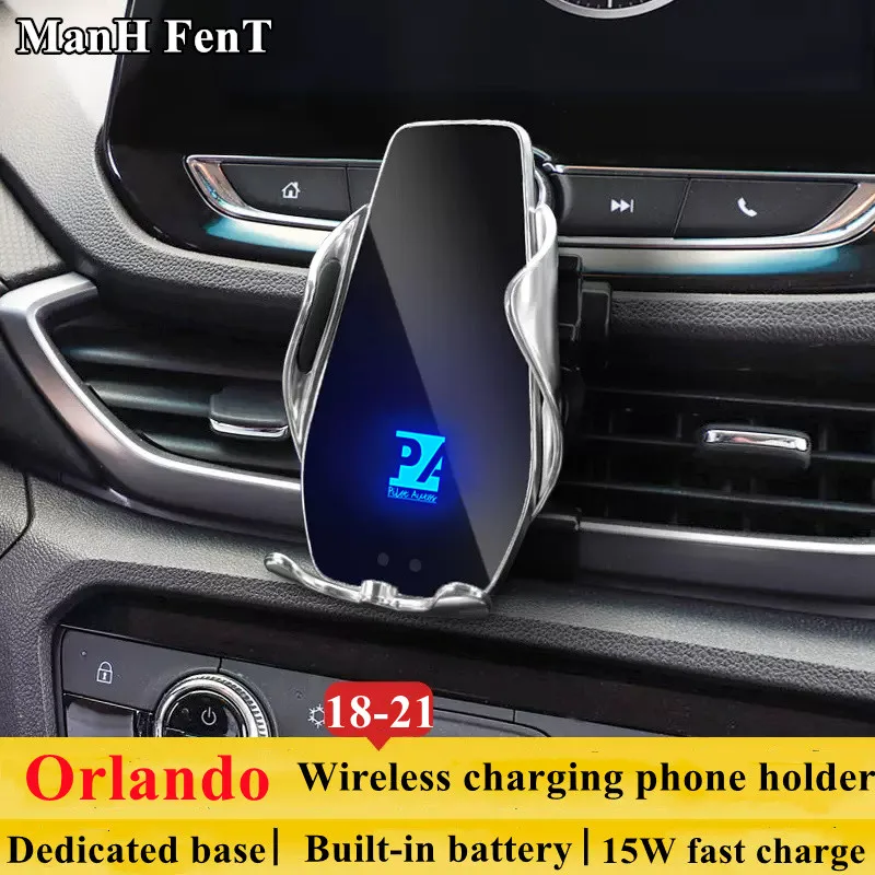

For 2018-2021 Chevrolet Orlando Phone Holder Wireless Charger Car Mobile Phone Mount Navigation Bracket GPS Support 360 Rotating
