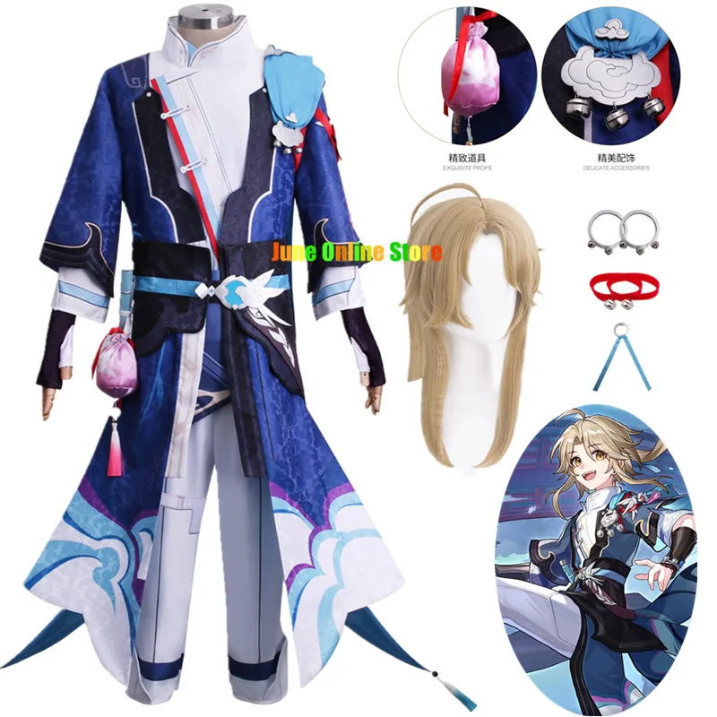 

Костюм для косплея Yanqing из игры хонкай Звездные рельсовые костюмы мужская униформа меч Кендо плащ парик на Хэллоуин Карнавал Paert костюм