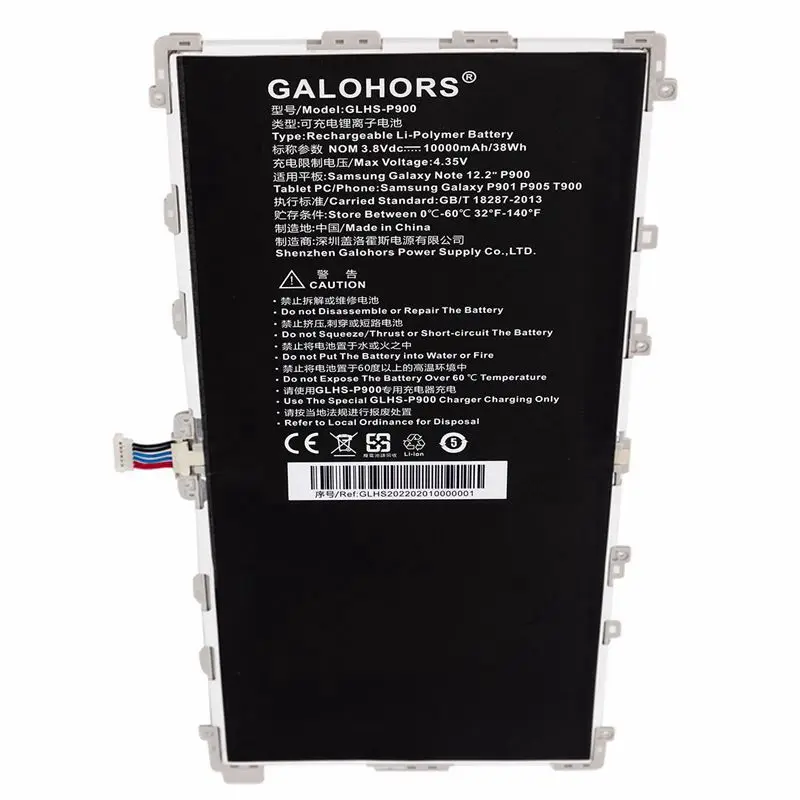 

5Pieces/Pack 10000mAh Glohors GLHS-P900 Rechargeable Battery For Samsung Galaxy Note 12.2" P900 P901 P905 T900 P900