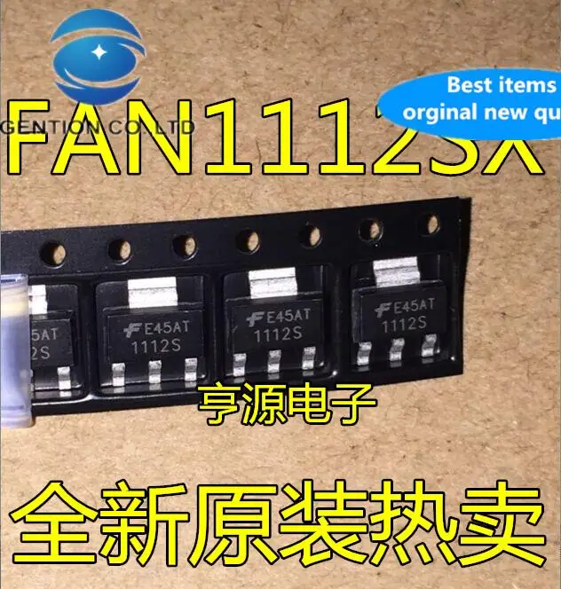 

20 шт. 100% оригинальный новый FAN1112SX FAN1112 1112SX SOT223