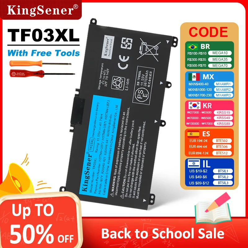 Battery For HP Pavilion 15-CC 14-bf033TX 14-bf108TX 14-bf008TU HSTNN-UB7J TPN-Q188 TPN-Q189 TPN-Q190 Q191 KingSener TF03XL TF03