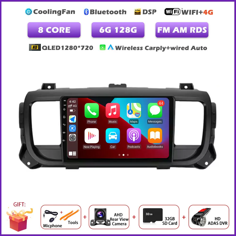 C 6G 128G DVR