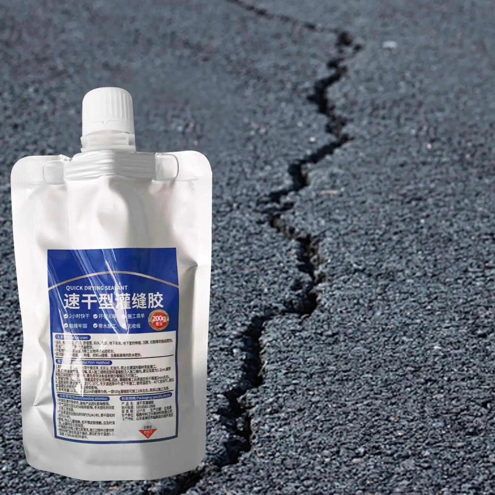 Roof Sealant Roof Repair Waterproof Sealant Floor Adhesive Long-Lasting Glue for Sealing Wall Concrete Crack Maintenance Outdoor