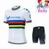 Movistar Kids Fluorescent Green Cycling Jersey Set Mountain Bike Clothes Sportswear Racing Children Bicycle Clothing Cycling Kit 5
