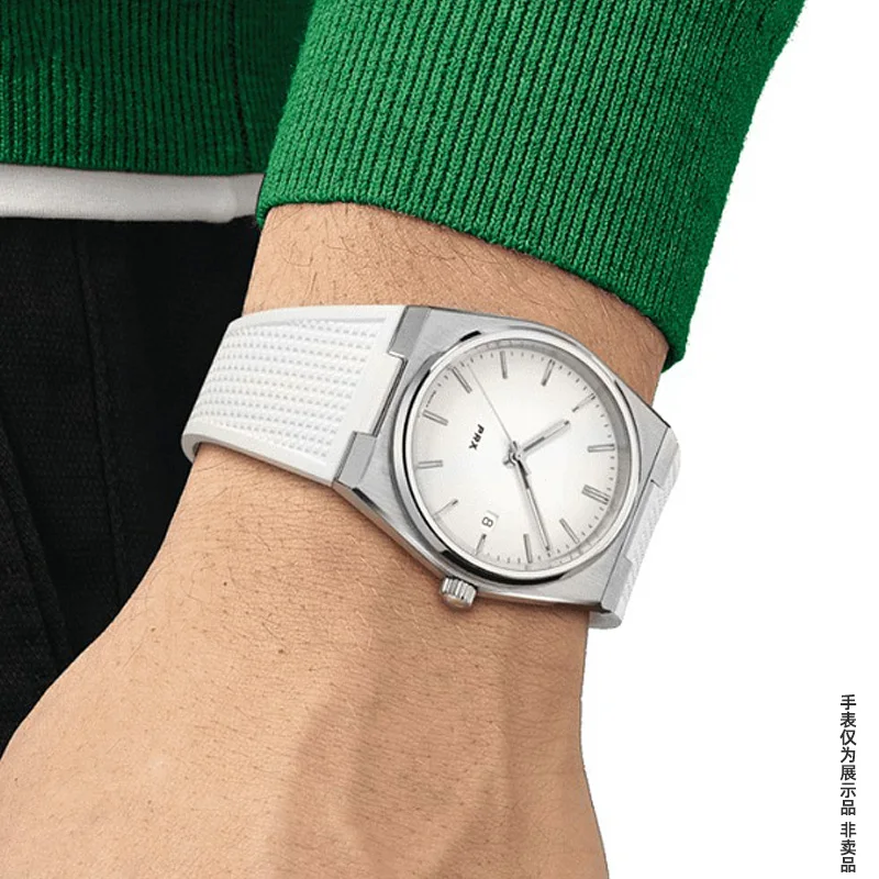 لتيسو PRX Powermatic 80 حزام (استيك) ساعة 12 مللي...