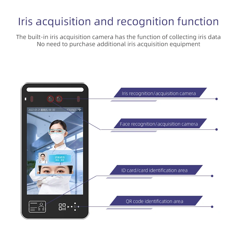 Iris Pupil Iris Access Control Machine Eye Attendance Machine Coal Mine Biometric Face Recognition All-in-One