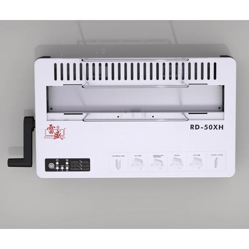 A4 RD-50XH 핫멜트 열 제본기 데스크탑 접착 제본기 계약서 서류 책 봉투 핫멜트 바인딩 M 업그레이드