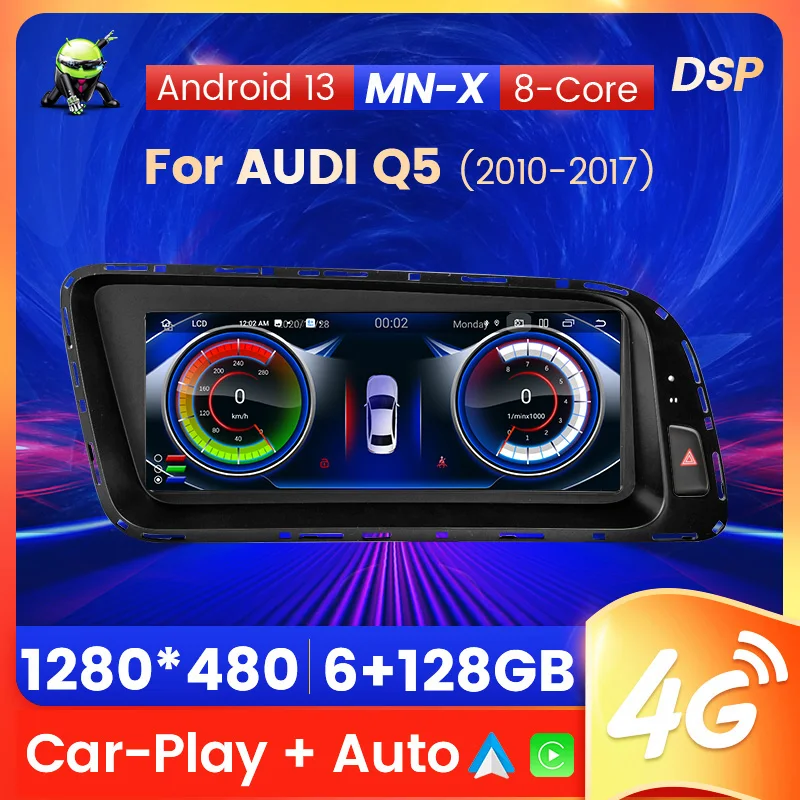 

MN-X автомагнитола 2din 6G+128G Для Audi Q5 2010 - 2017 Android 13 Навигация GPS Мультимедиа Видео Плеер Беспроводной Carplay WiFi 4G