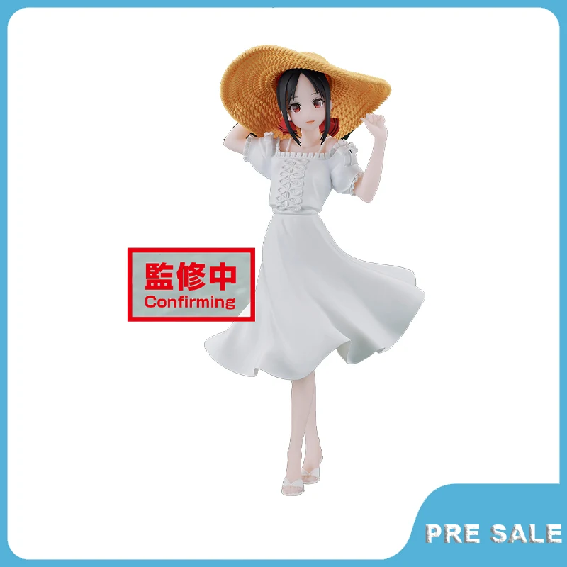 

Pre Sale Kaguya-Sama: Love Is War Shinomiya Kaguya 18Cm Pvc Anime Action Figure Original Hand Made Toys Peripherals Kawaii Gifts