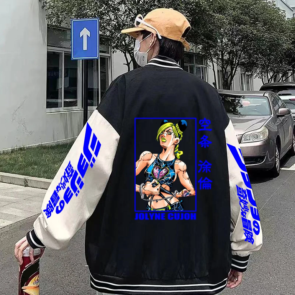 

Jojo's Bizarre Adventure Jolyne Cujoh Cosplay Sweatshirt Baseball Uniform Hip Hop Pullover Jackets Coat