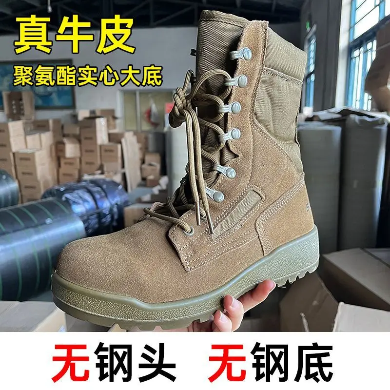 남성용 전문 하이킹 신발 하이탑 헌팅 신발 남성용 미끄럼 방지 등산 부츠 남성용 브라운 아웃도어 캠핑 신발
