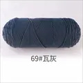 69 wa hui