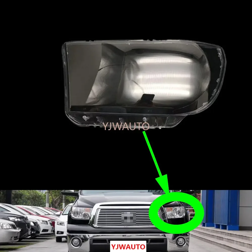 

Передний абажур из оргстекла для Toyota Tundra 2007 ~ 2013